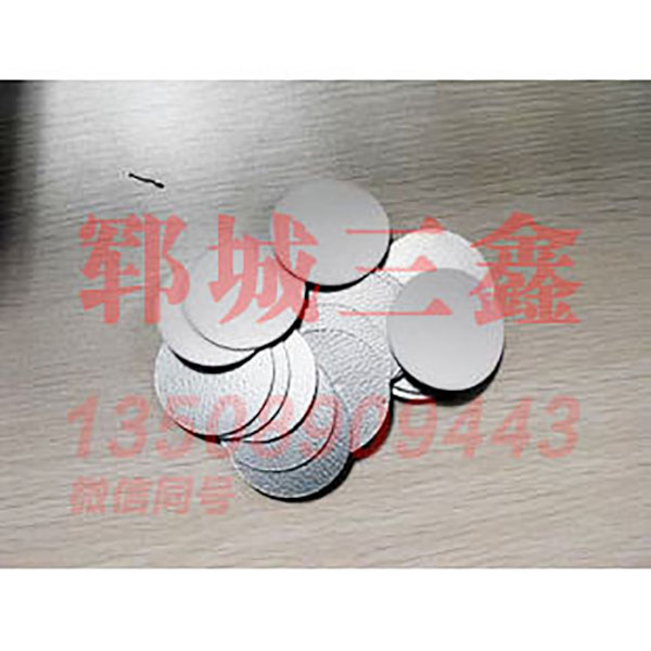  玻璃瓶、紙杯，陶瓷瓶，電磁感應(yīng)，封口墊片